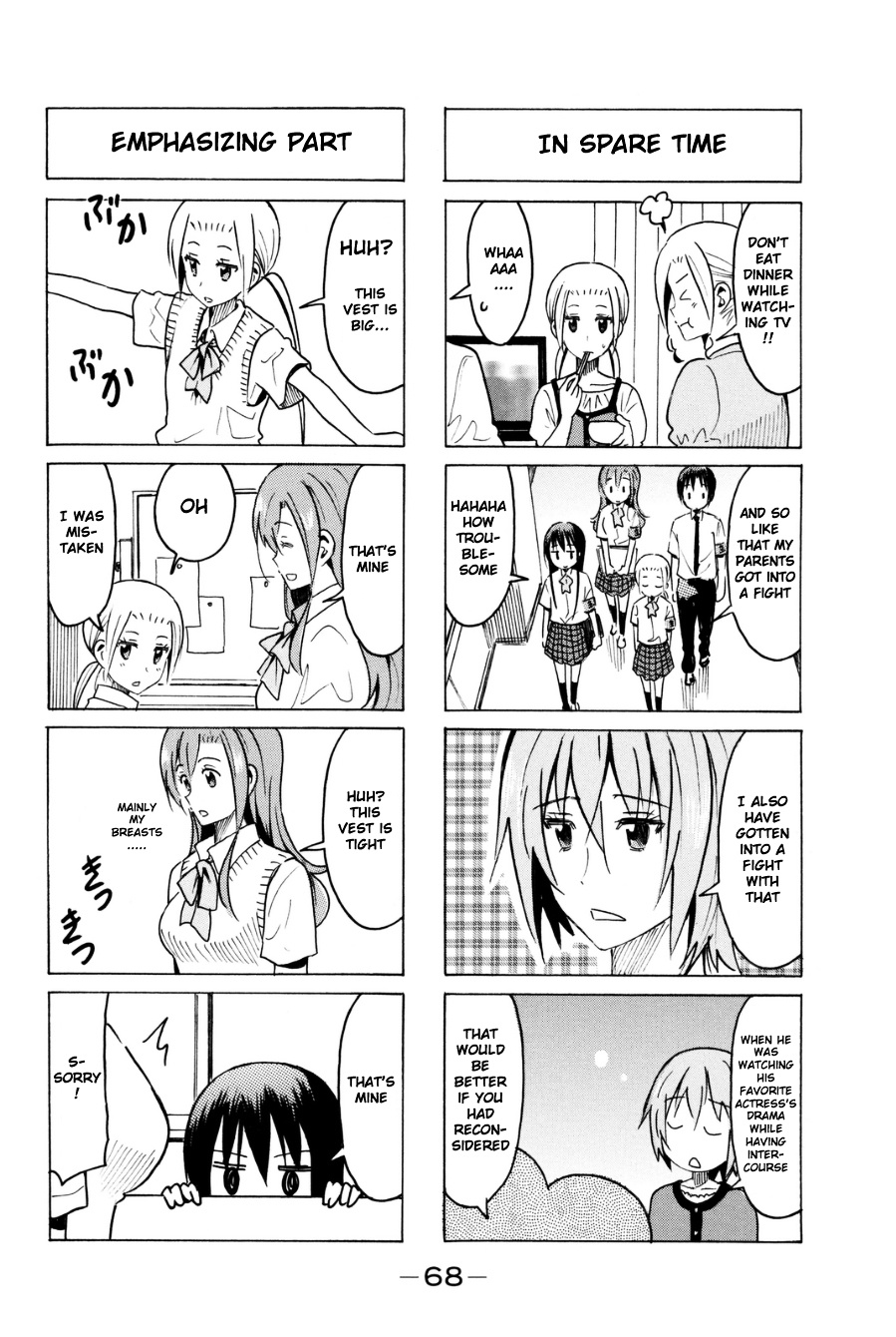 Seitokai Yakuindomo - Chapter 283