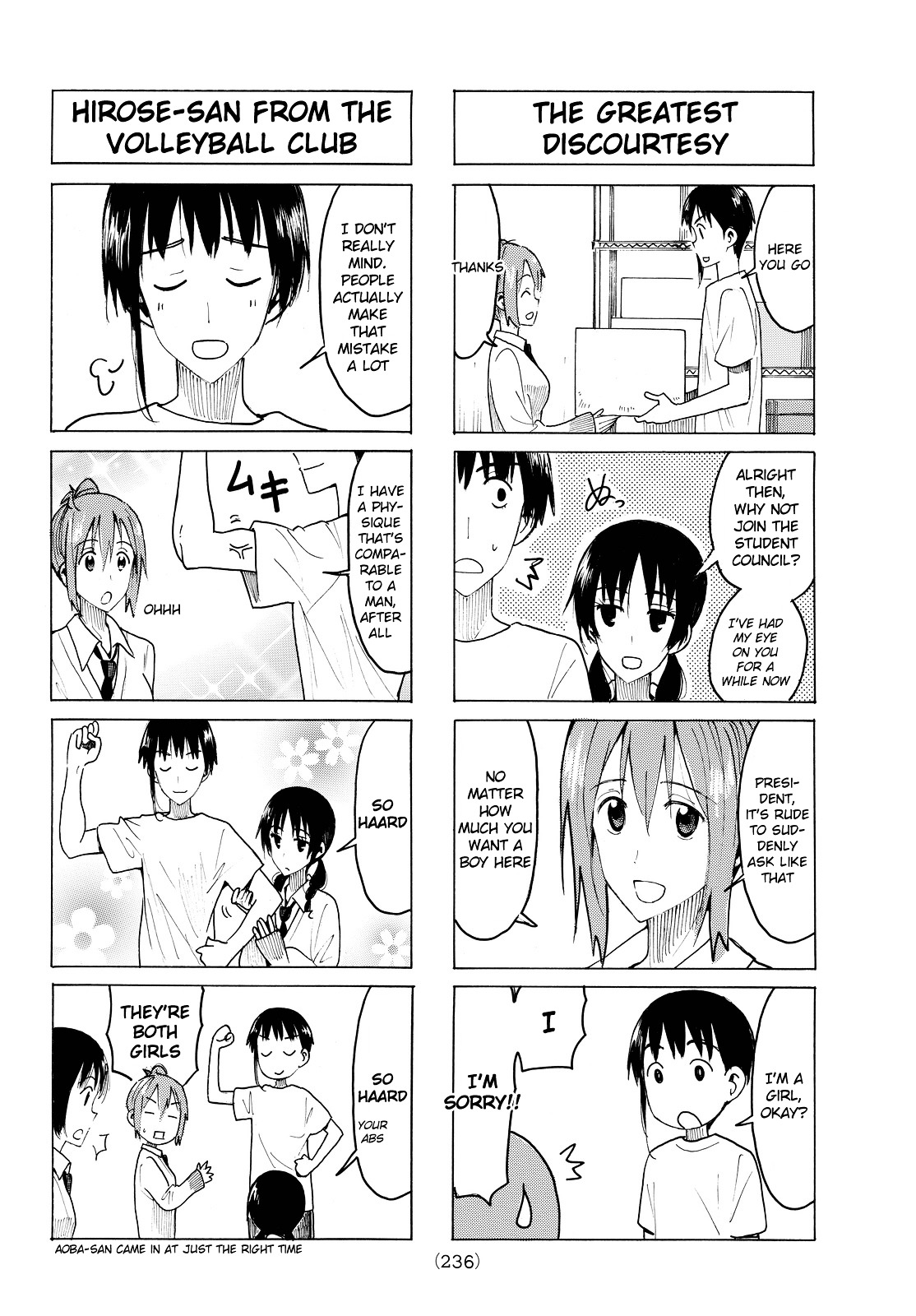 Seitokai Yakuindomo - Chapter 416