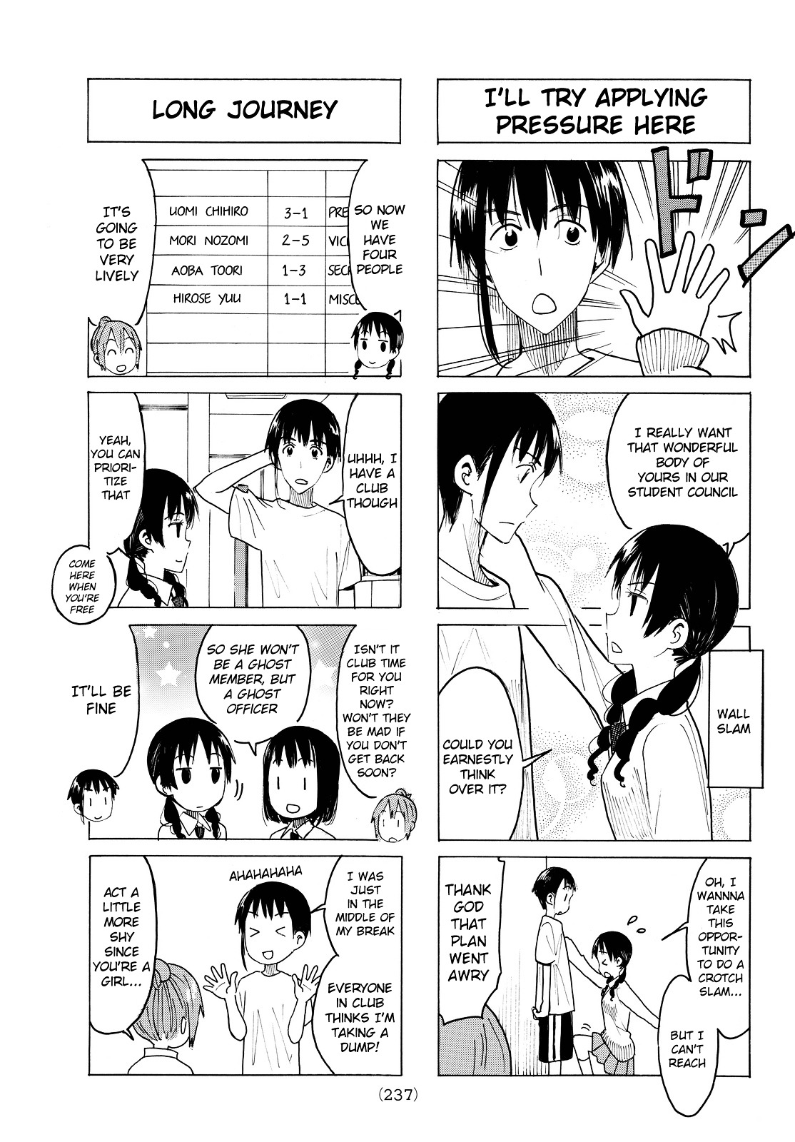 Seitokai Yakuindomo - Chapter 416