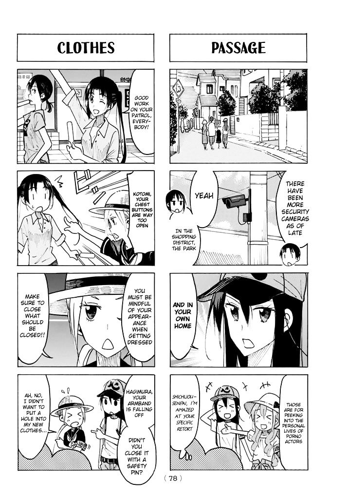 Seitokai Yakuindomo - Chapter 435