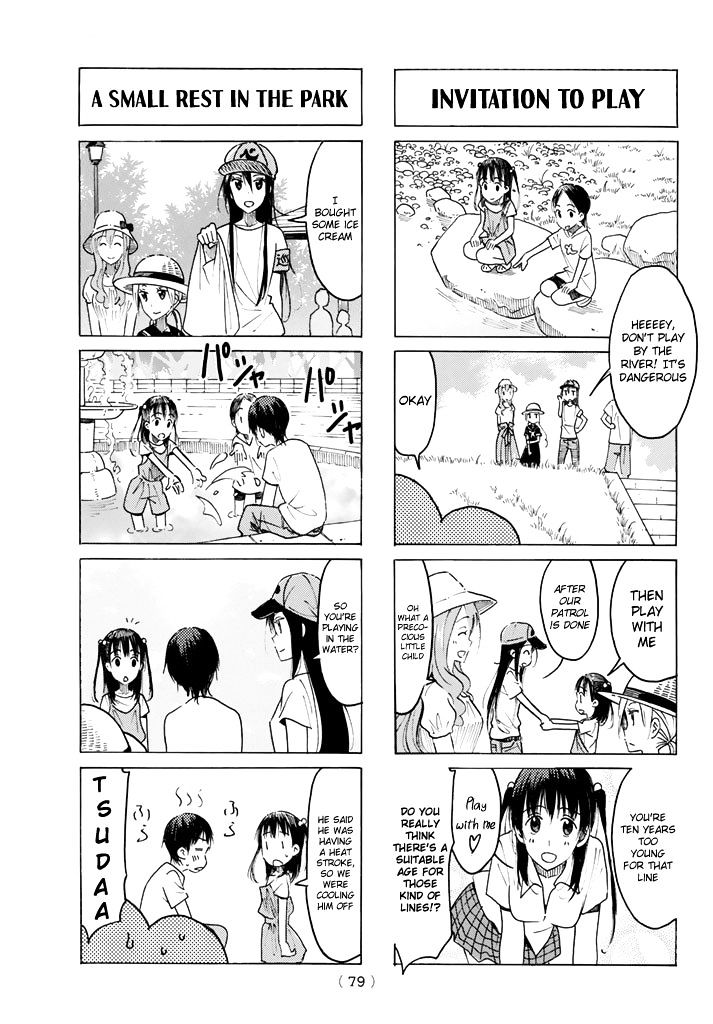 Seitokai Yakuindomo - Chapter 435