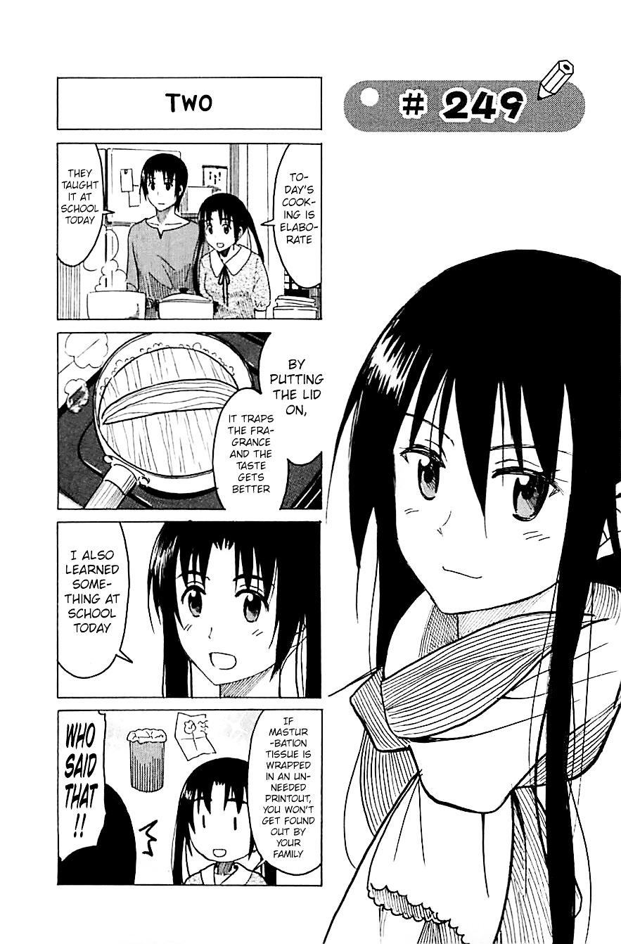 Seitokai Yakuindomo - Chapter 249