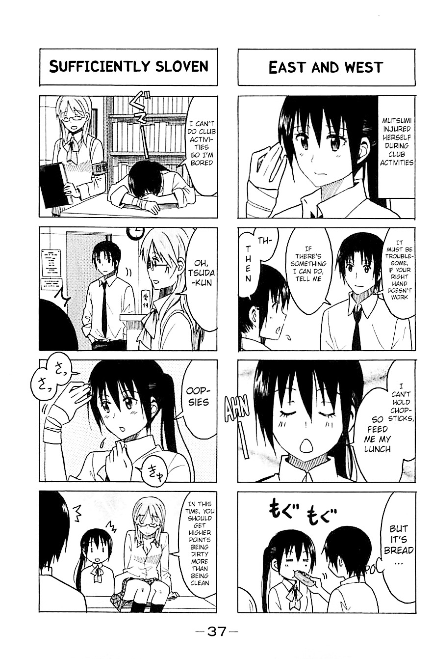 Seitokai Yakuindomo - Chapter 249