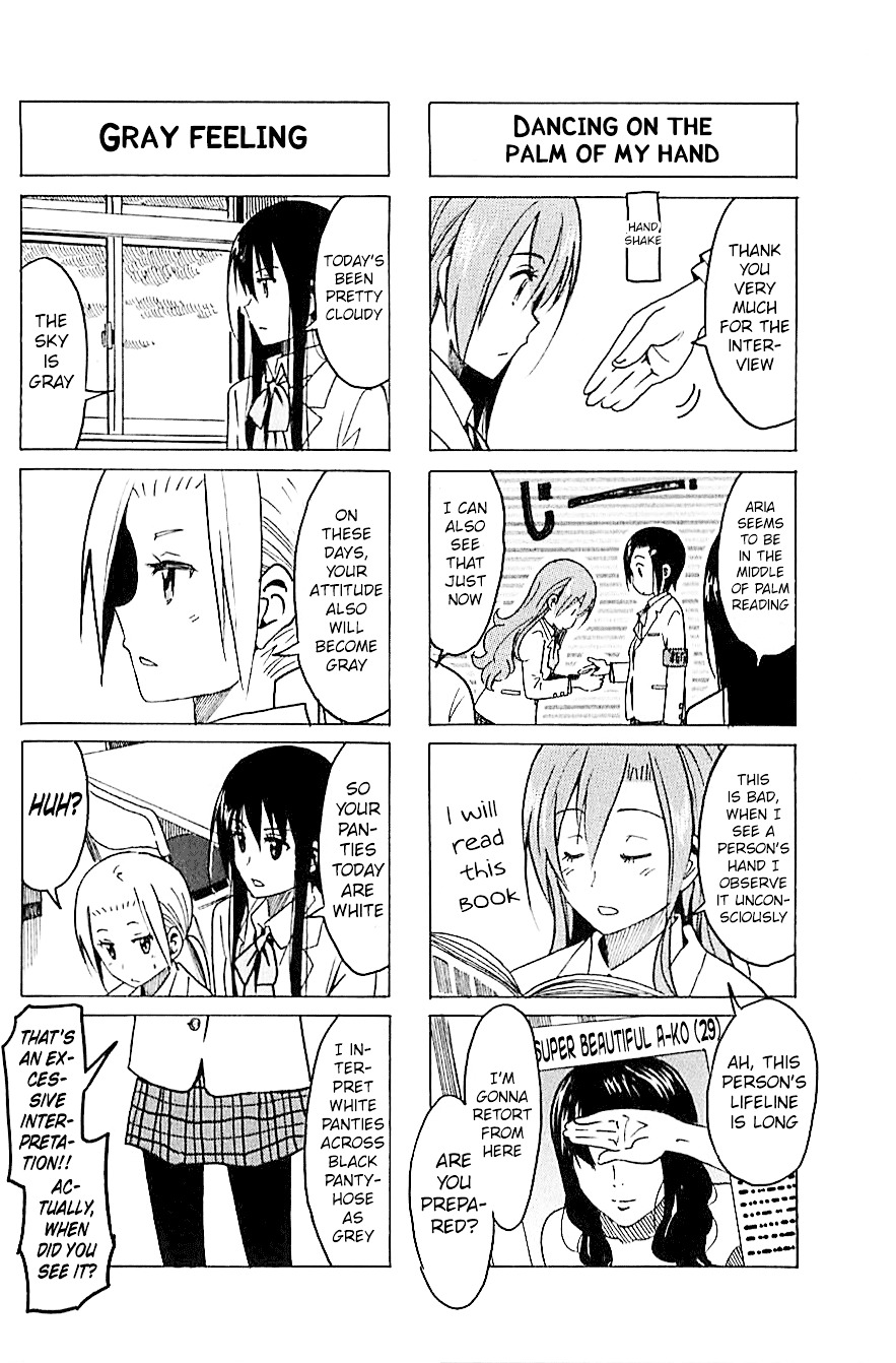 Seitokai Yakuindomo - Chapter 249