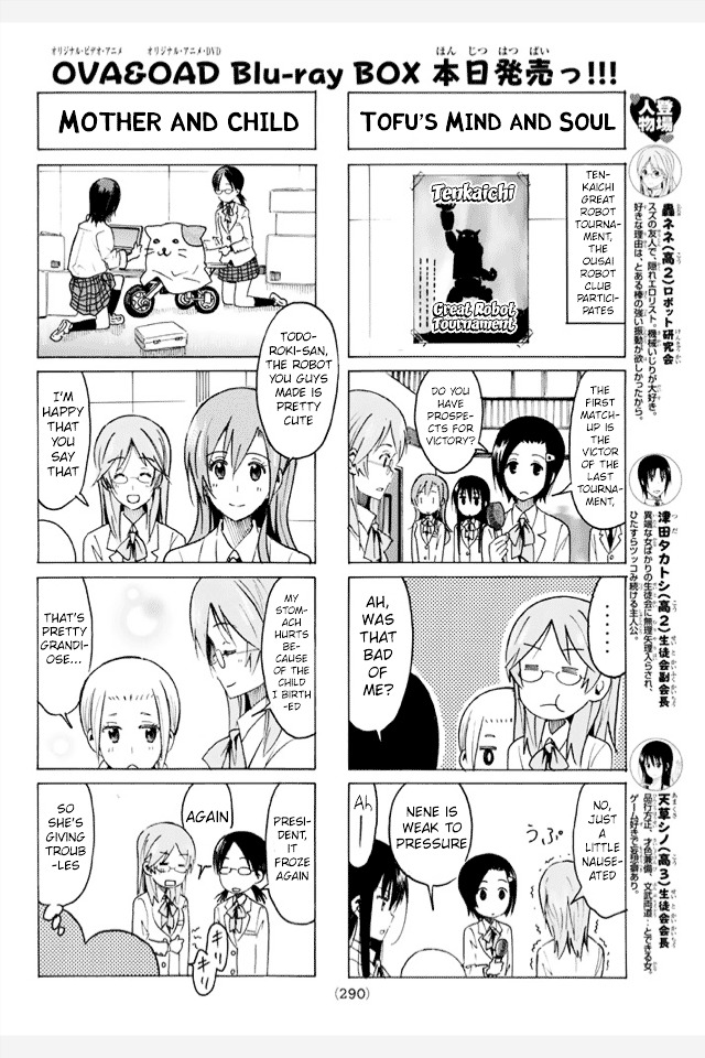 Seitokai Yakuindomo - Chapter 312