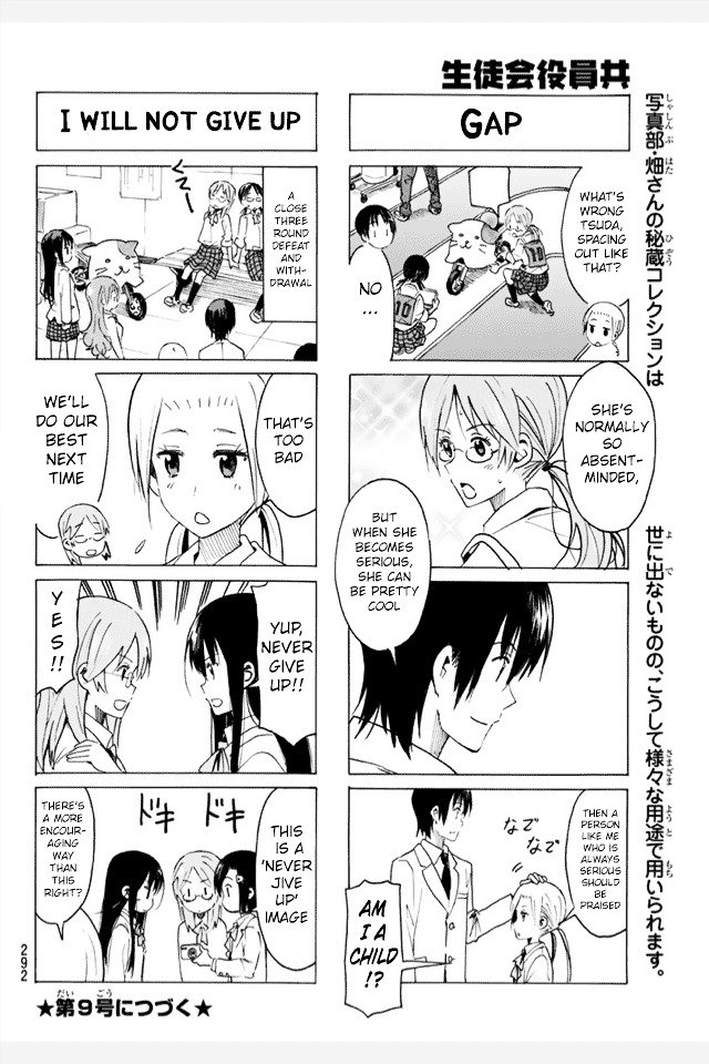 Seitokai Yakuindomo - Chapter 312