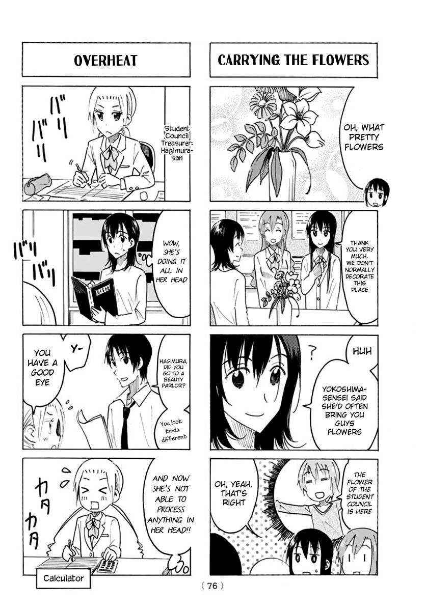 Seitokai Yakuindomo - Chapter 451