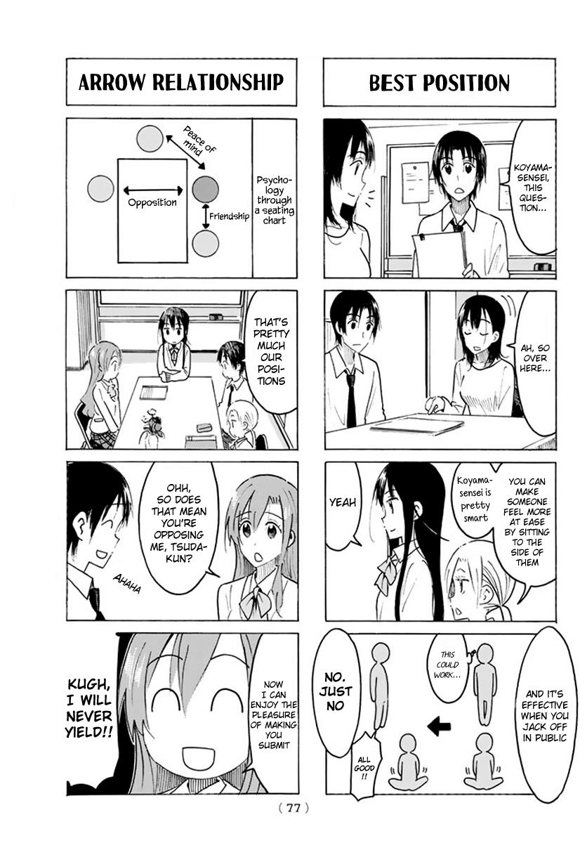 Seitokai Yakuindomo - Chapter 451