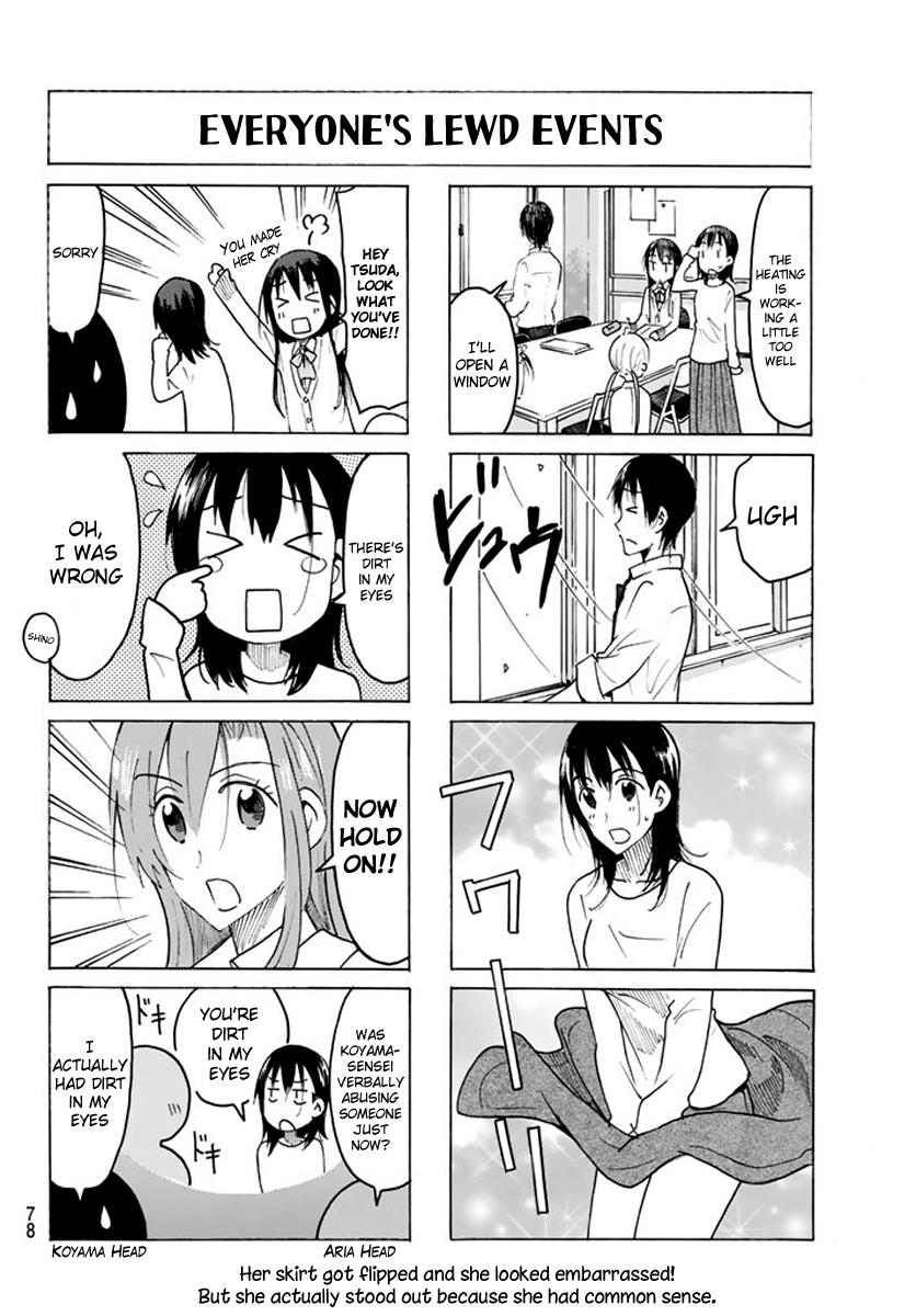 Seitokai Yakuindomo - Chapter 451