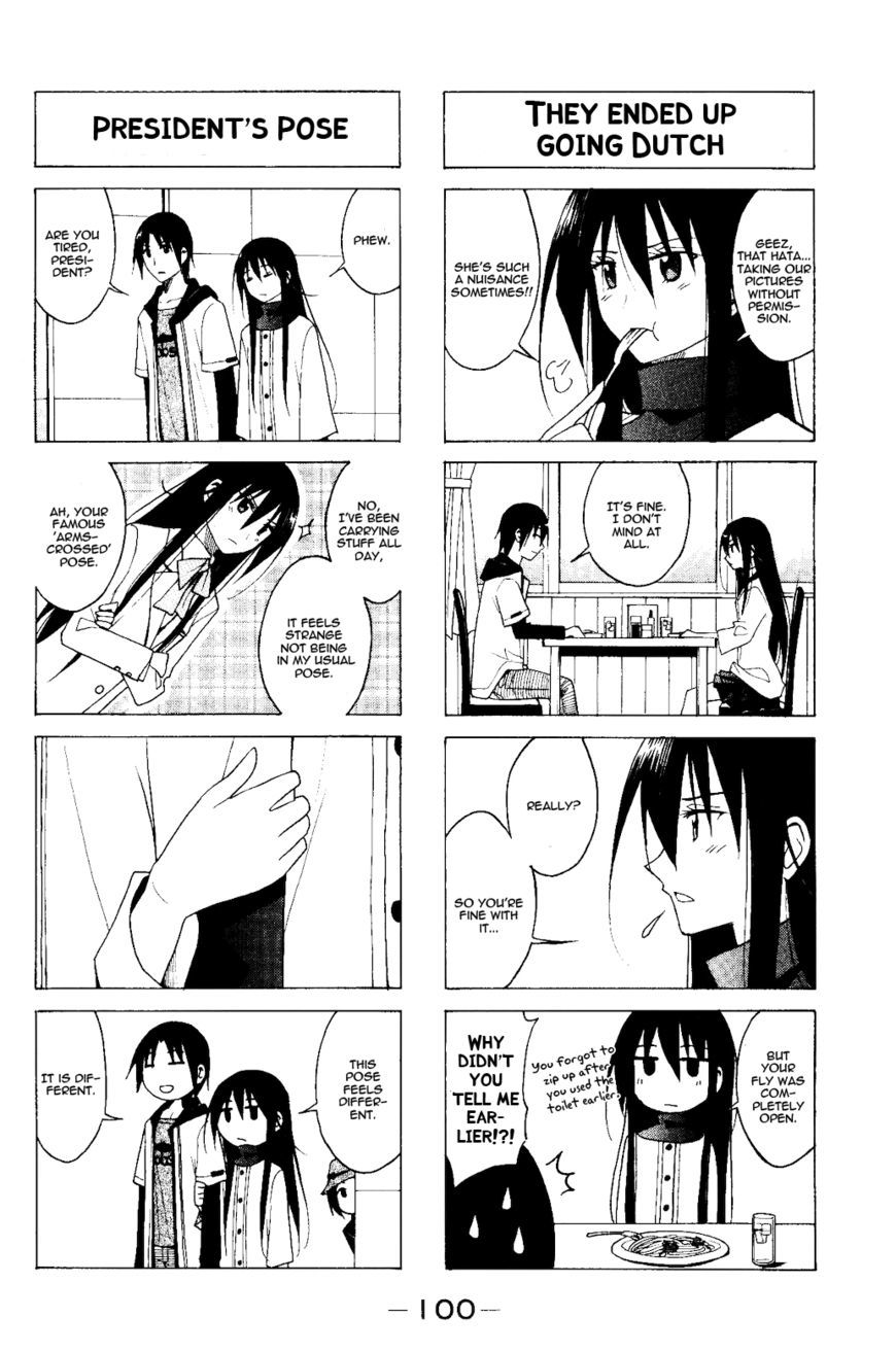 Seitokai Yakuindomo - Chapter 80