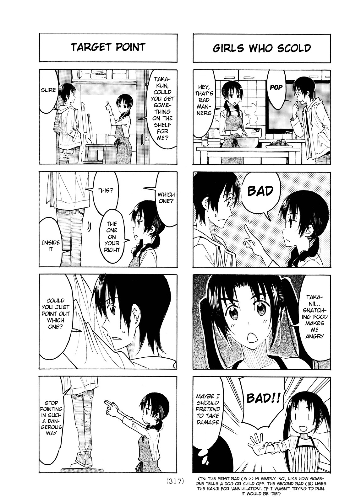 Seitokai Yakuindomo - Chapter 398