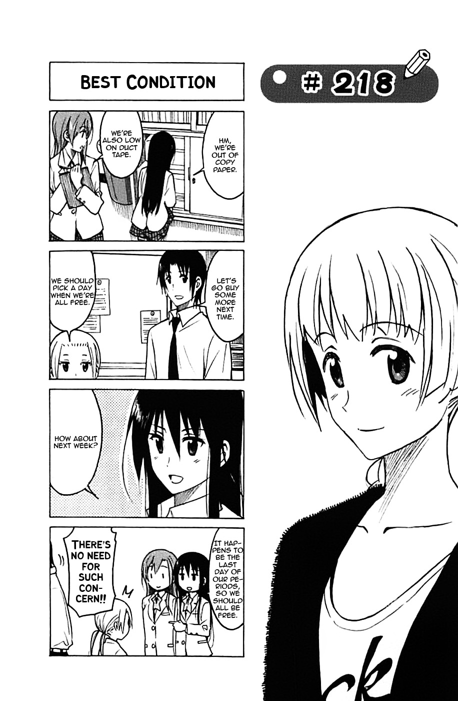 Seitokai Yakuindomo - Chapter 218