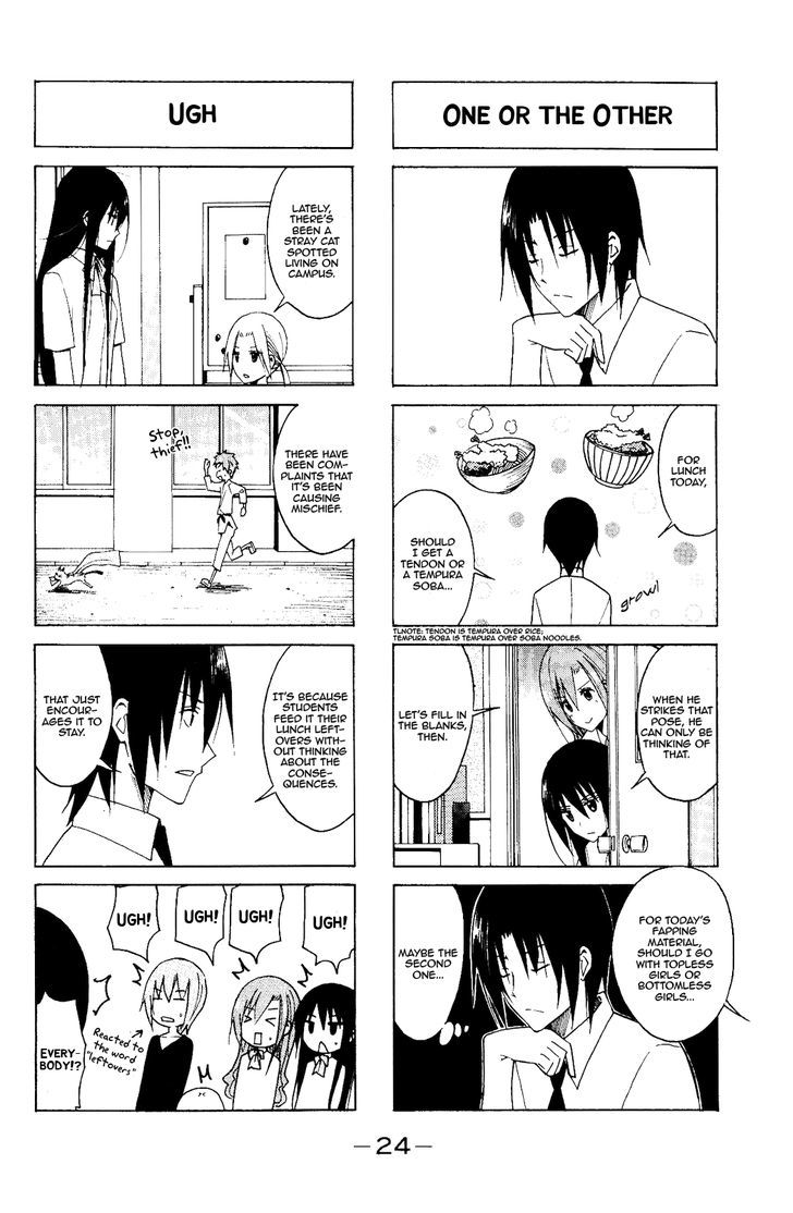 Seitokai Yakuindomo - Chapter 95