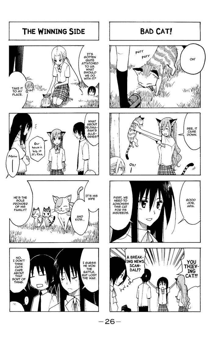 Seitokai Yakuindomo - Chapter 95