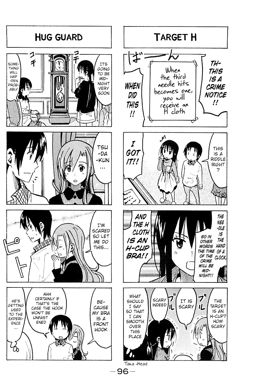 Seitokai Yakuindomo - Chapter 261