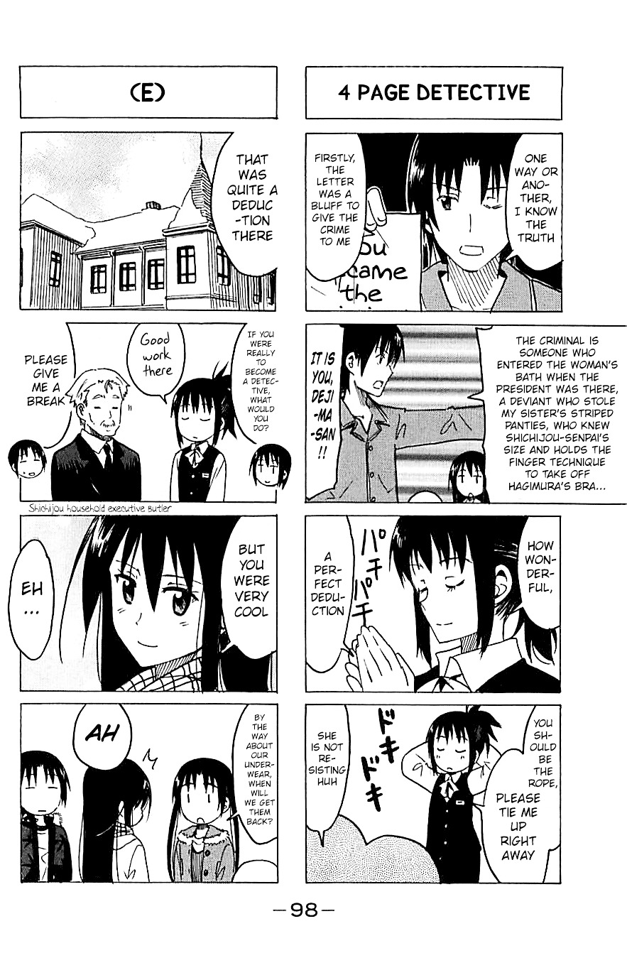 Seitokai Yakuindomo - Chapter 261