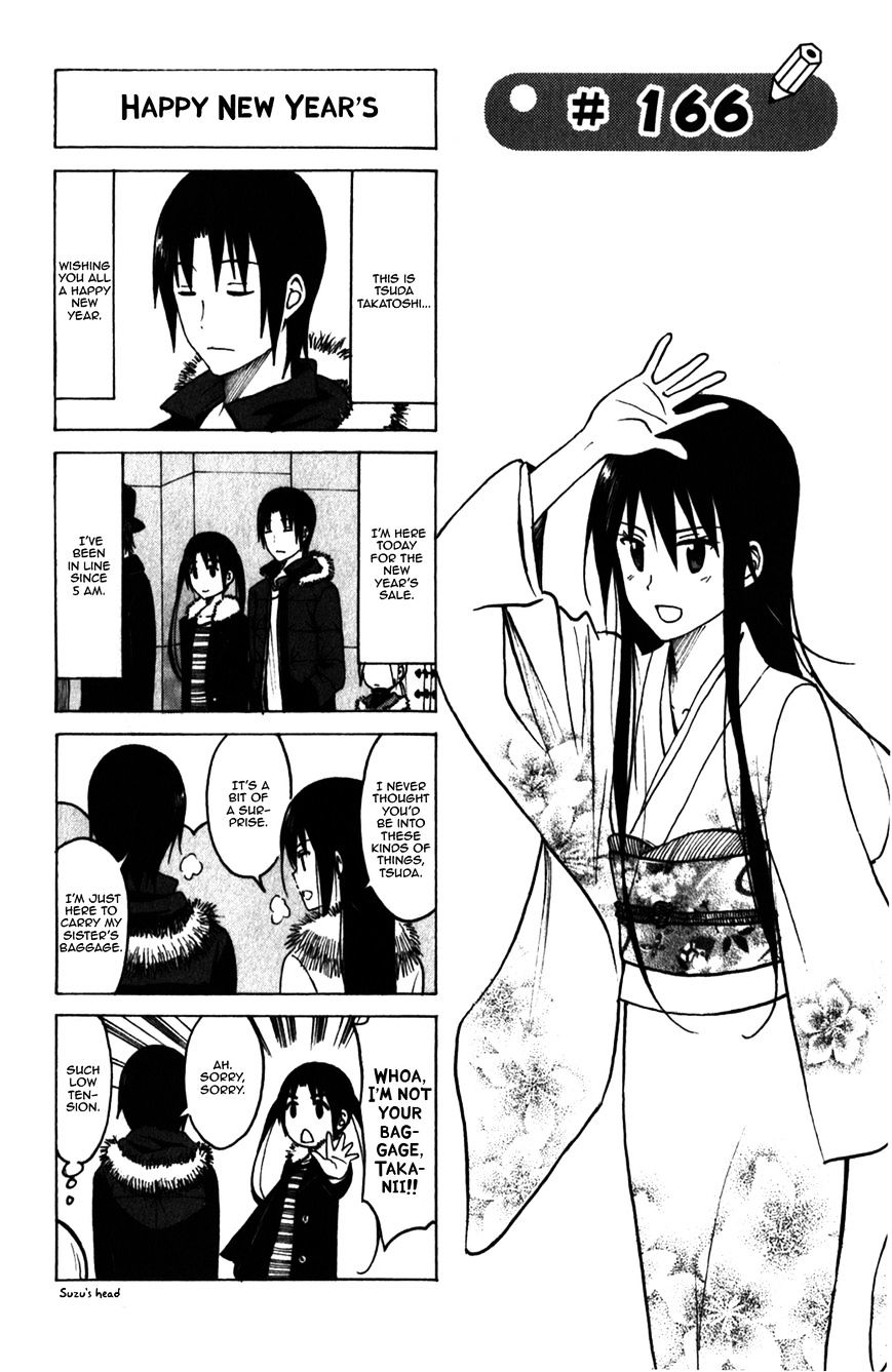 Seitokai Yakuindomo - Chapter 166