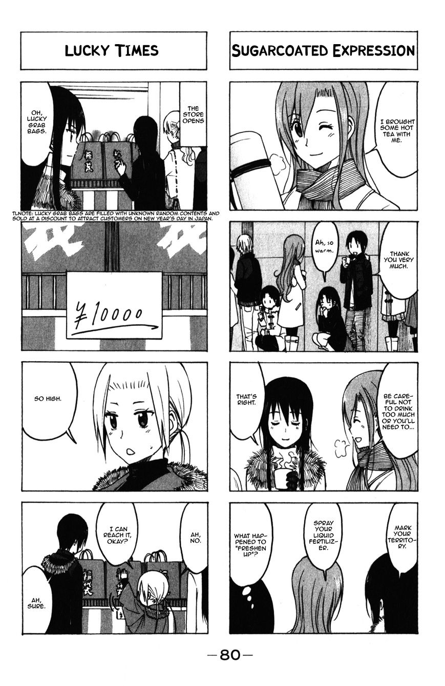 Seitokai Yakuindomo - Chapter 166