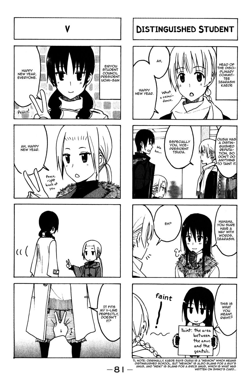 Seitokai Yakuindomo - Chapter 166