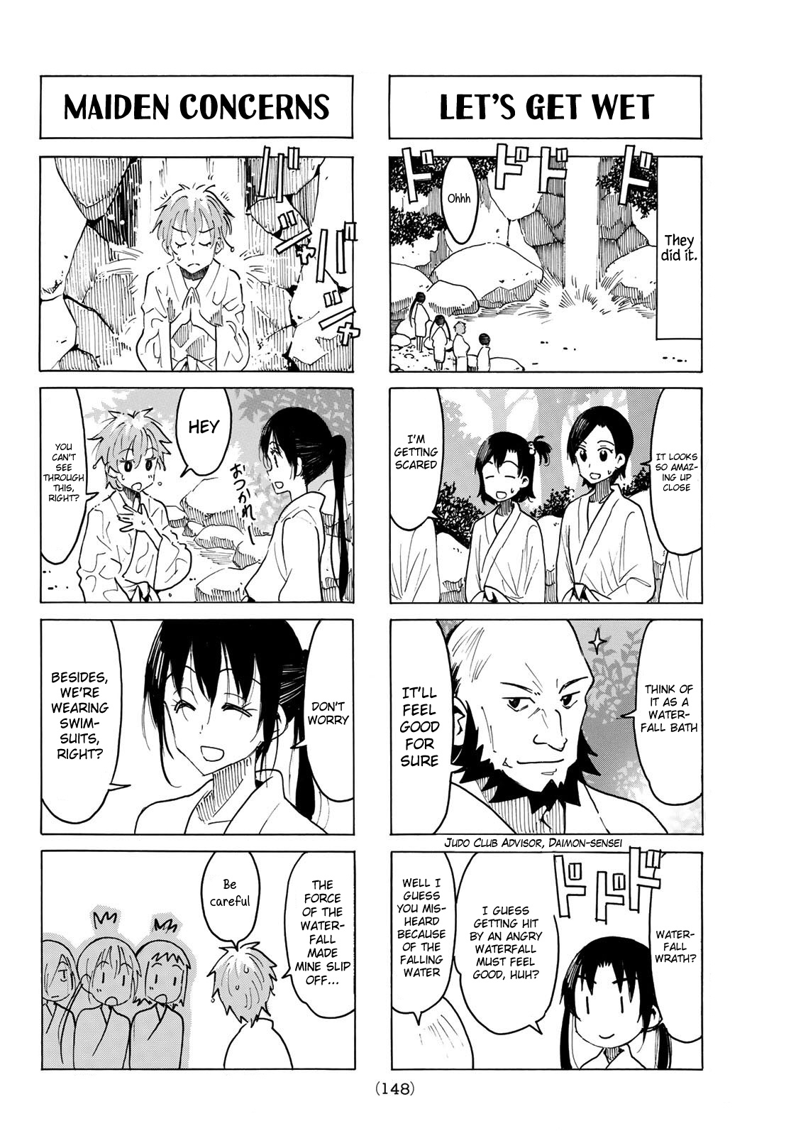 Seitokai Yakuindomo - Chapter 530