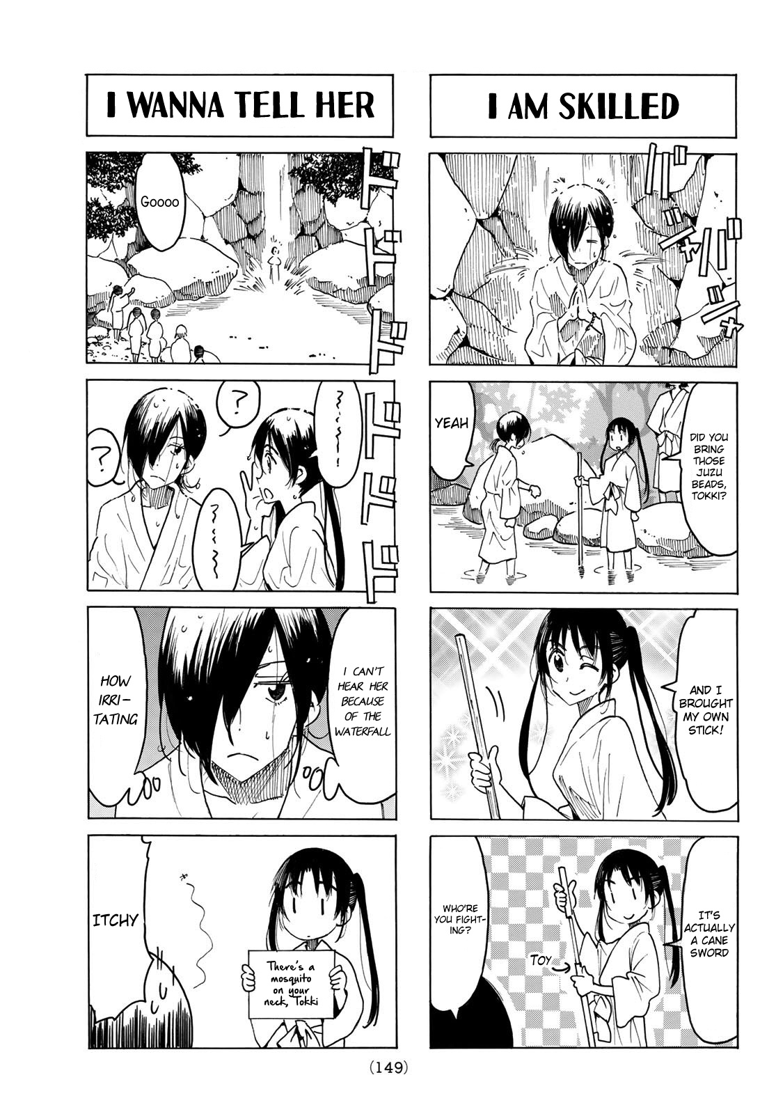 Seitokai Yakuindomo - Chapter 530