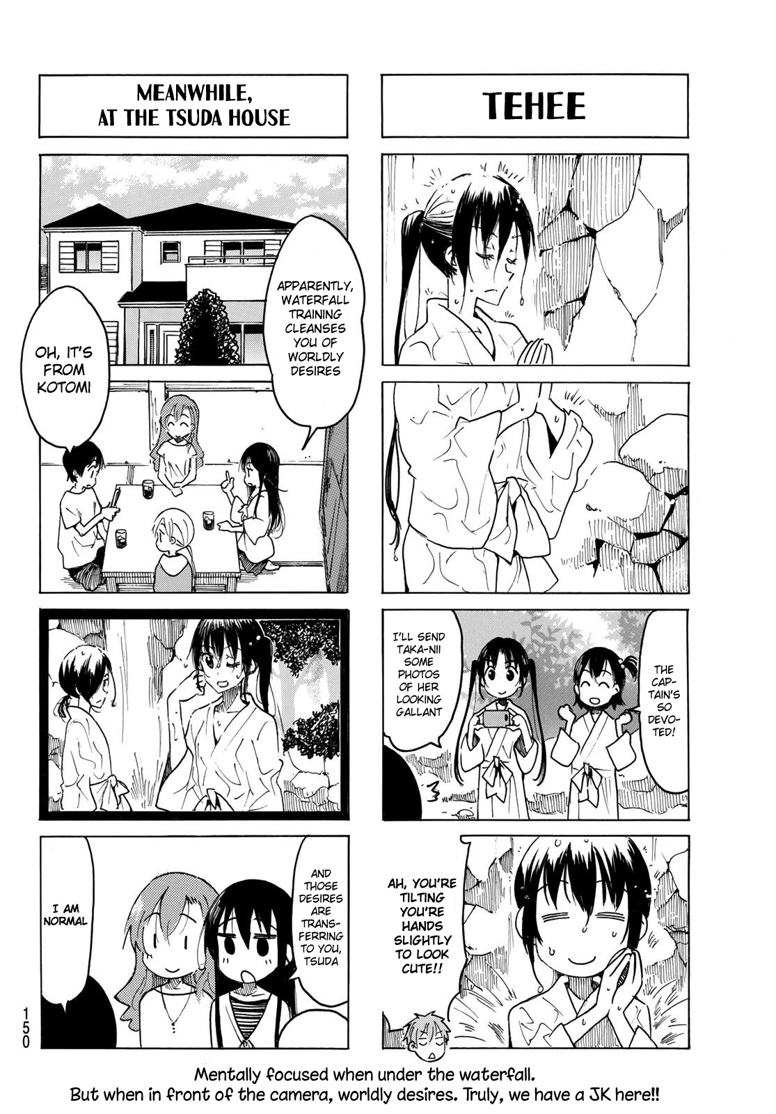 Seitokai Yakuindomo - Chapter 530