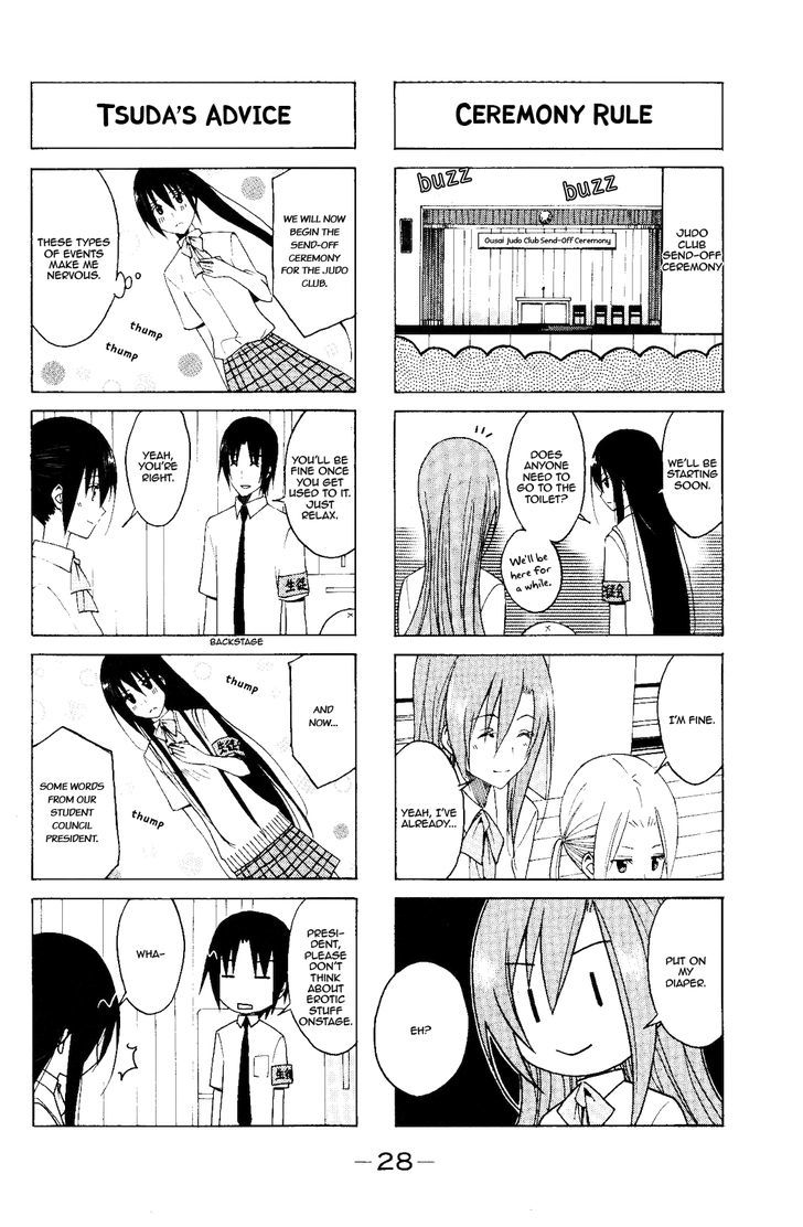 Seitokai Yakuindomo - Chapter 96