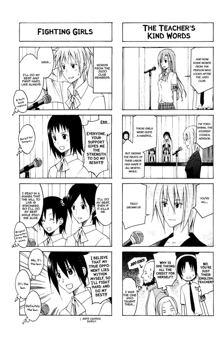 Seitokai Yakuindomo - Chapter 96