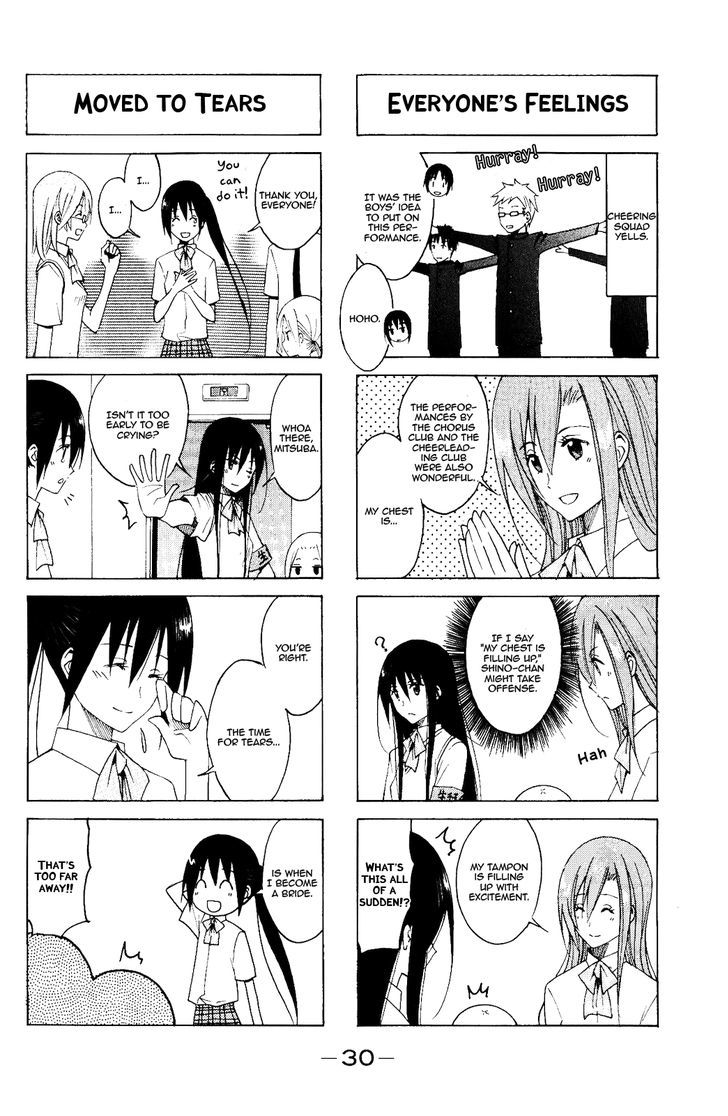 Seitokai Yakuindomo - Chapter 96