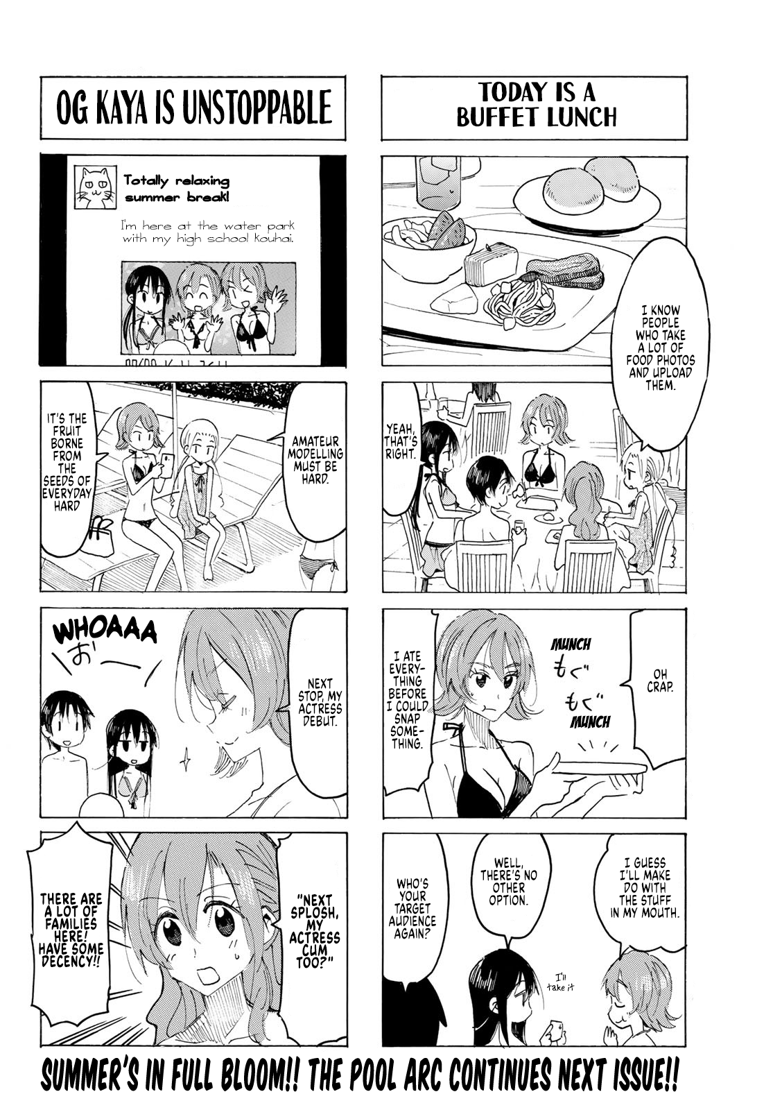 Seitokai Yakuindomo - Chapter 580