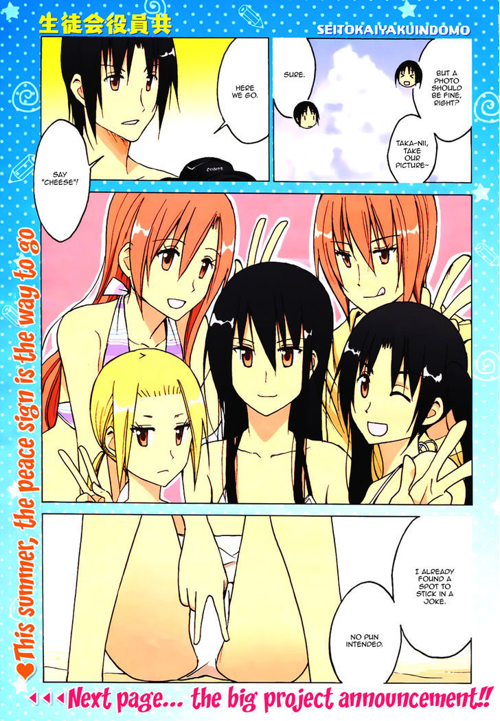 Seitokai Yakuindomo - Chapter 143