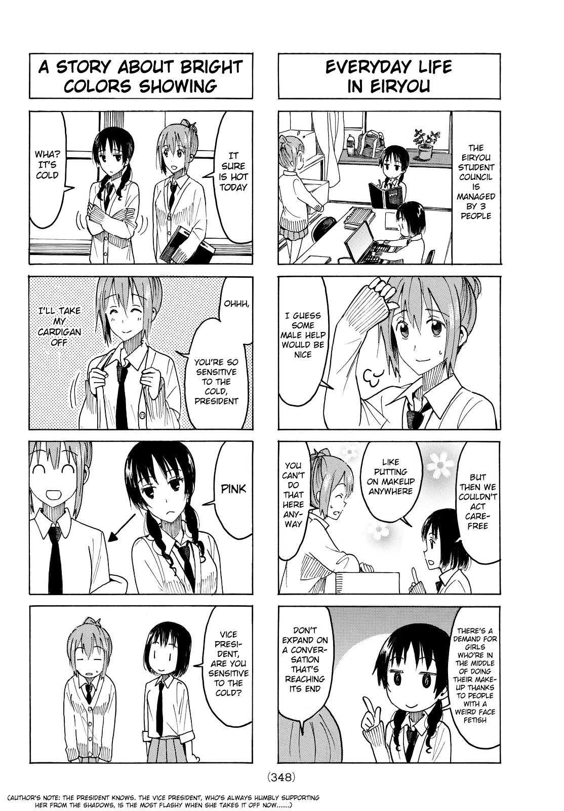 Seitokai Yakuindomo - Chapter 400