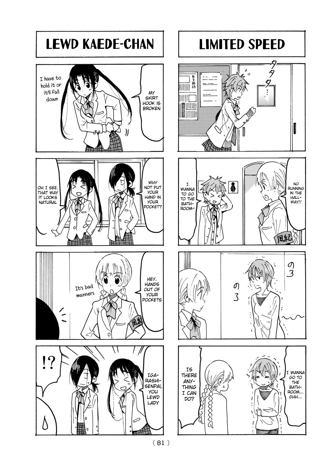 Seitokai Yakuindomo - Chapter 553