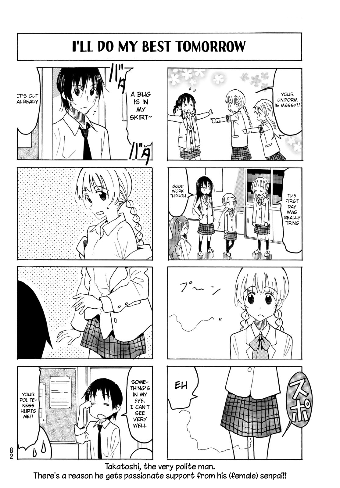 Seitokai Yakuindomo - Chapter 553