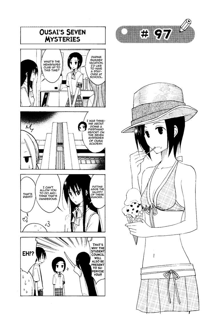 Seitokai Yakuindomo - Chapter 97