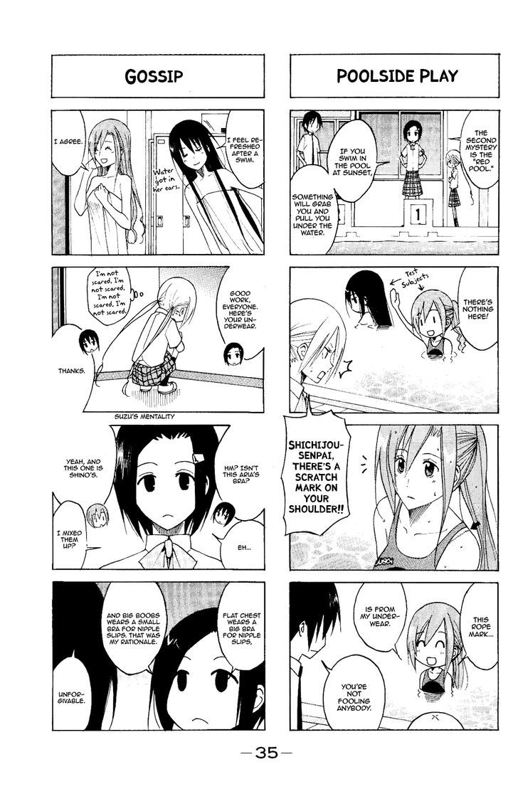 Seitokai Yakuindomo - Chapter 97