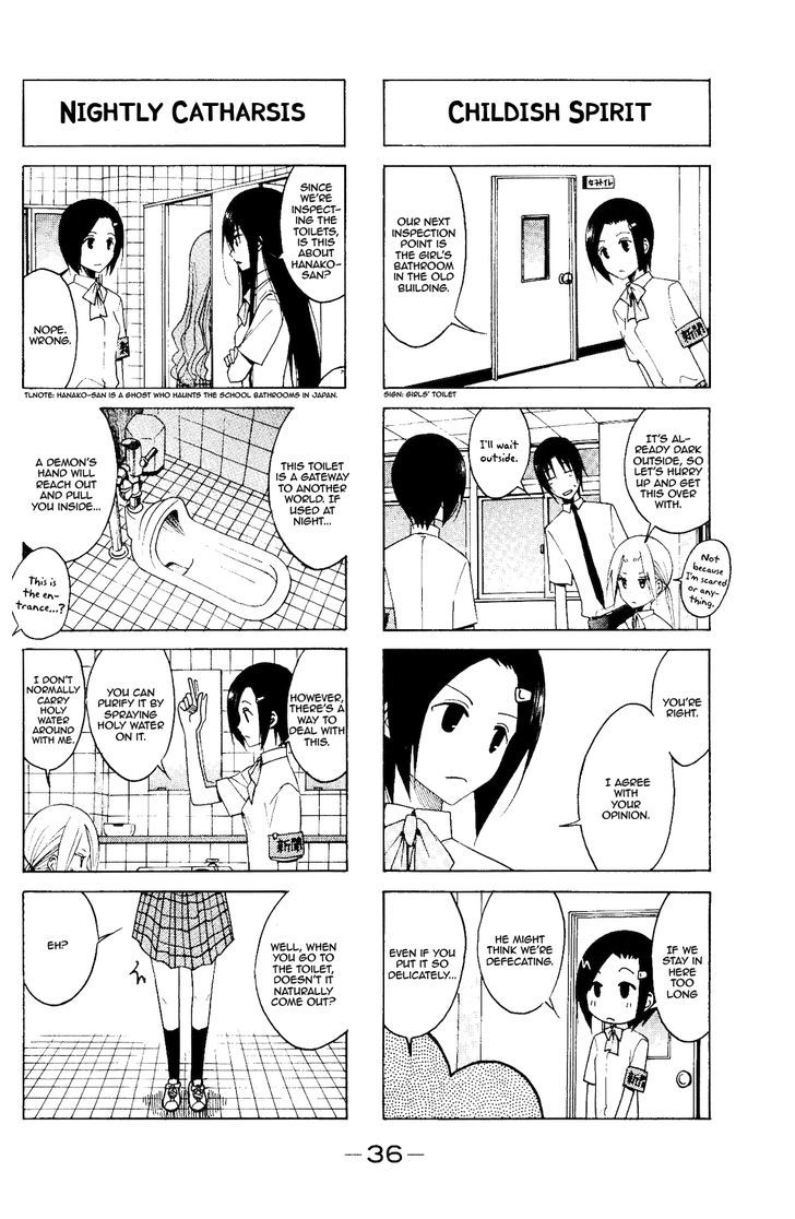 Seitokai Yakuindomo - Chapter 97