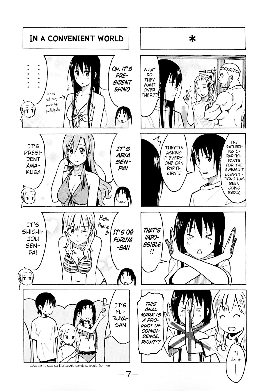 Seitokai Yakuindomo - Chapter 243