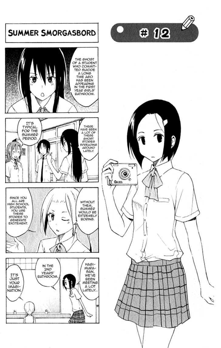 Seitokai Yakuindomo - Chapter 12