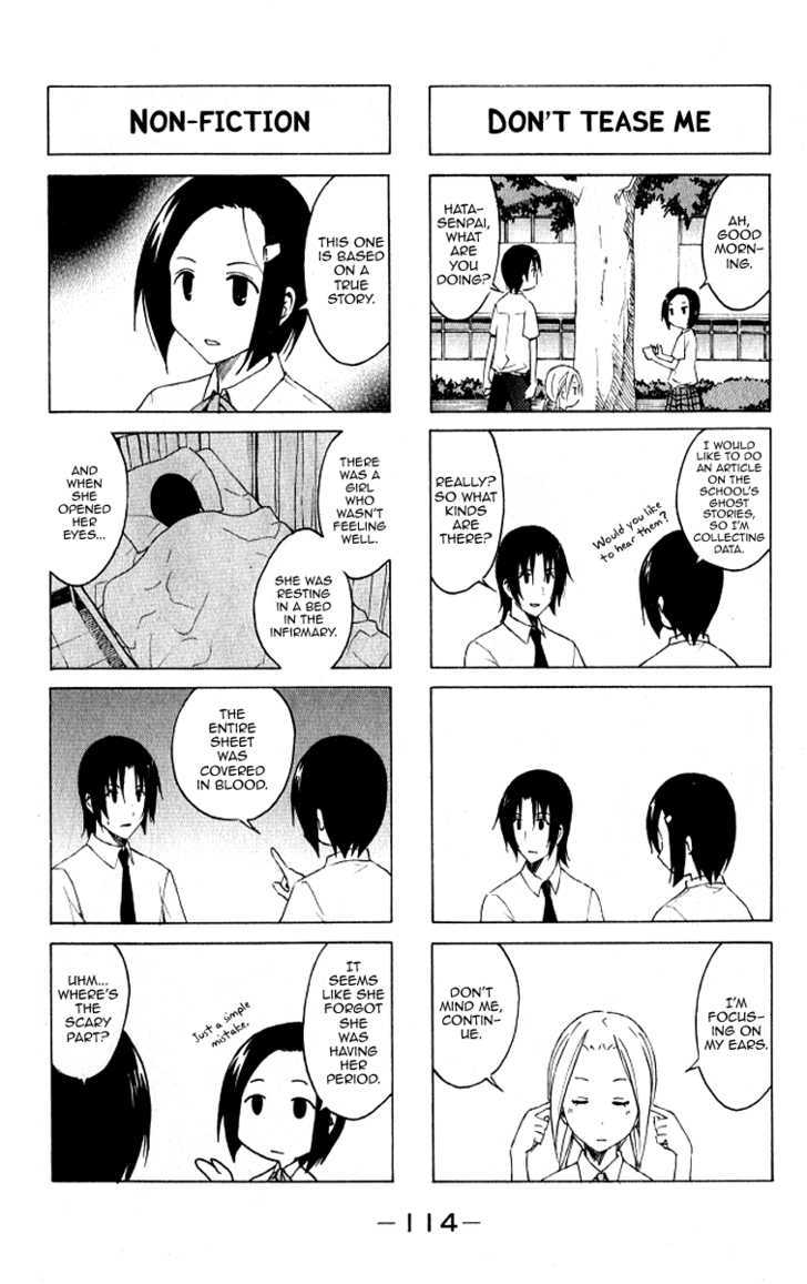 Seitokai Yakuindomo - Chapter 12