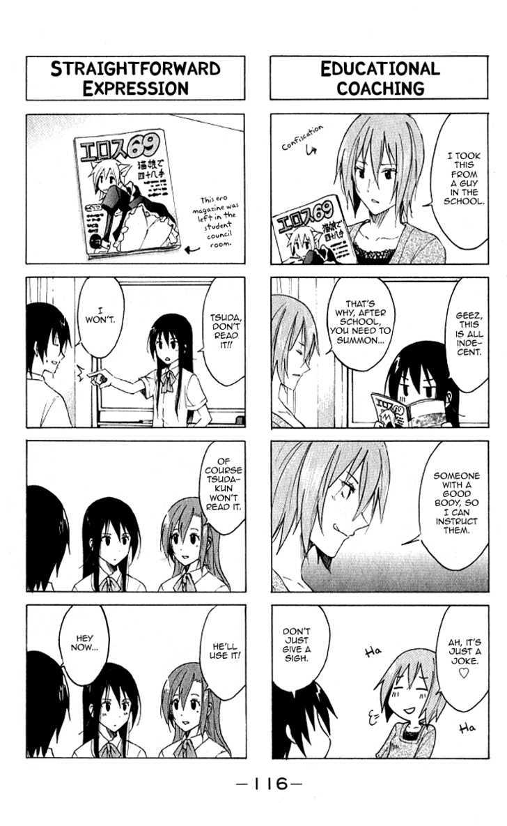 Seitokai Yakuindomo - Chapter 12