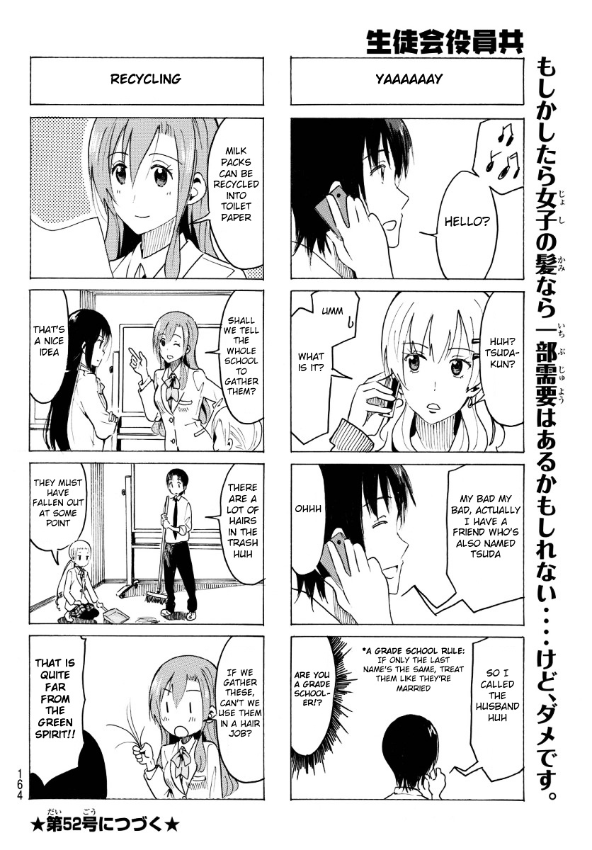 Seitokai Yakuindomo - Chapter 353