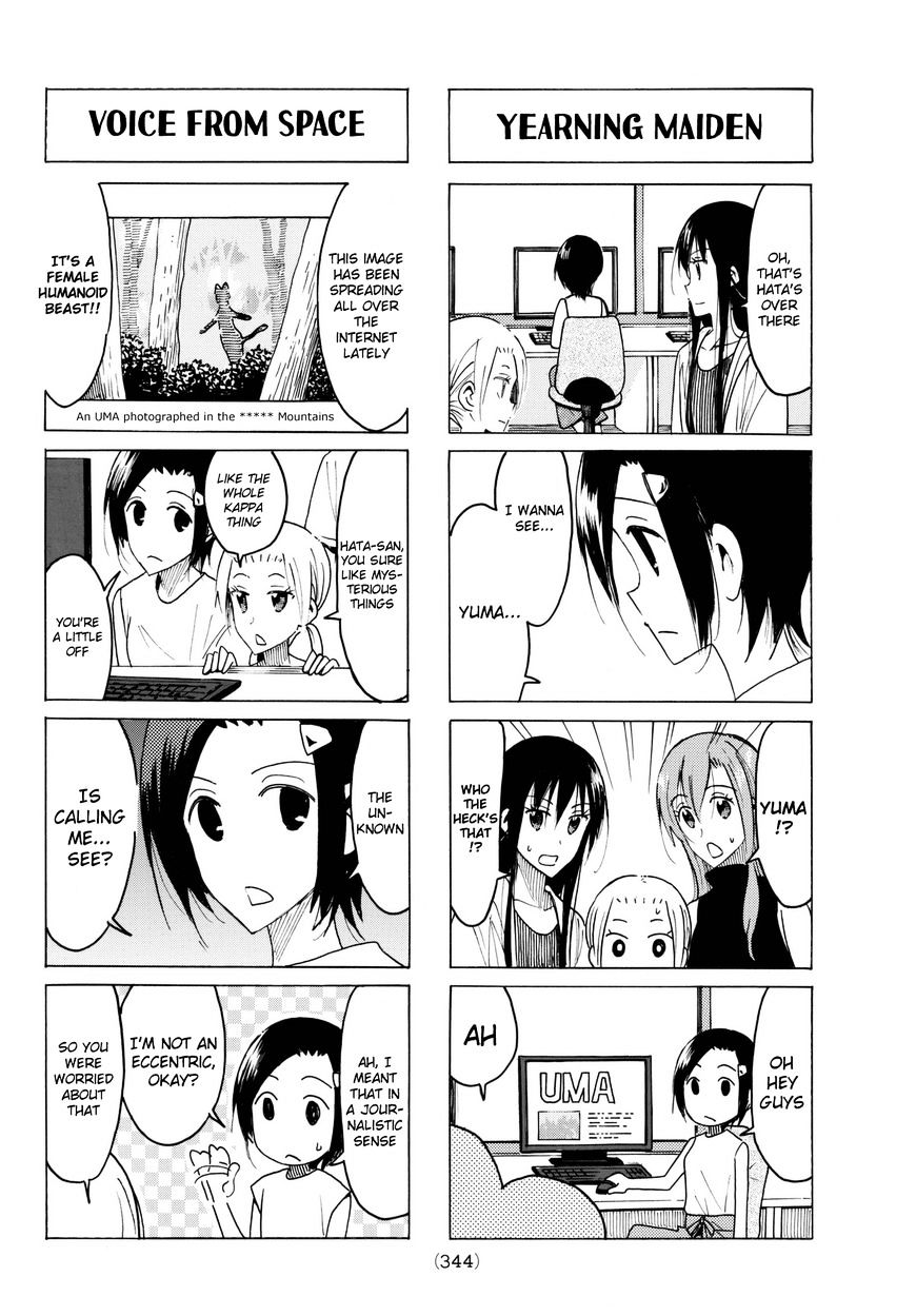 Seitokai Yakuindomo - Chapter 433