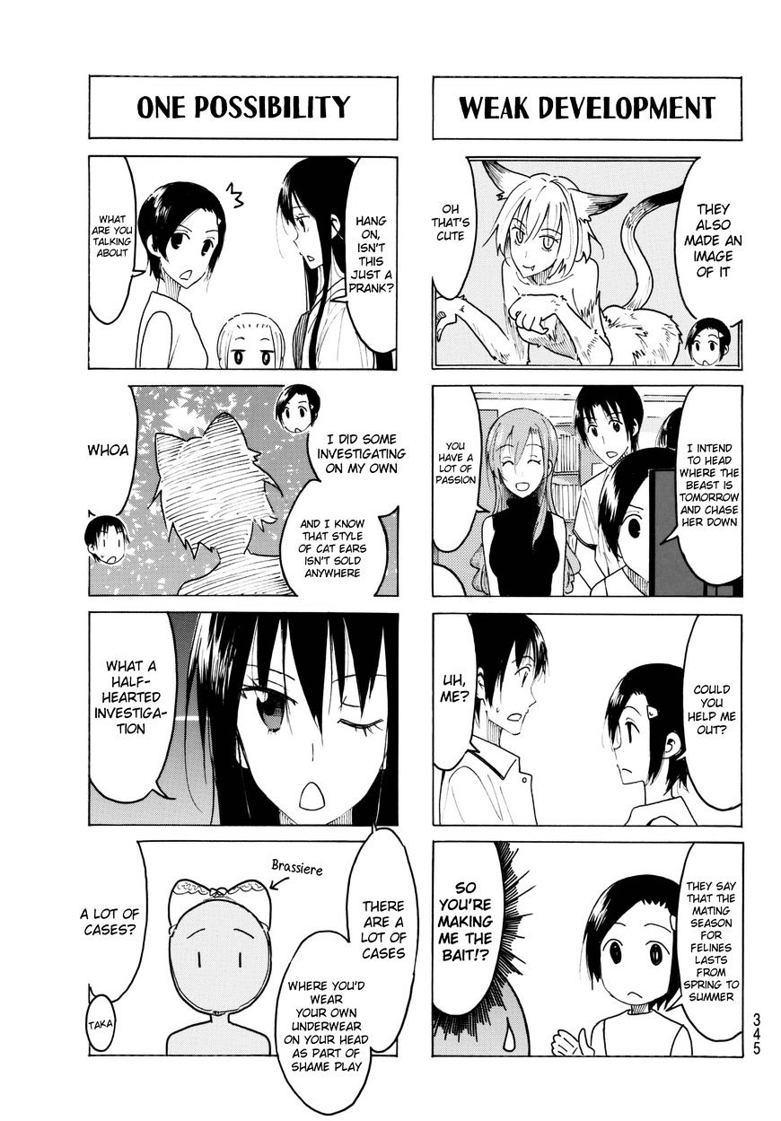 Seitokai Yakuindomo - Chapter 433