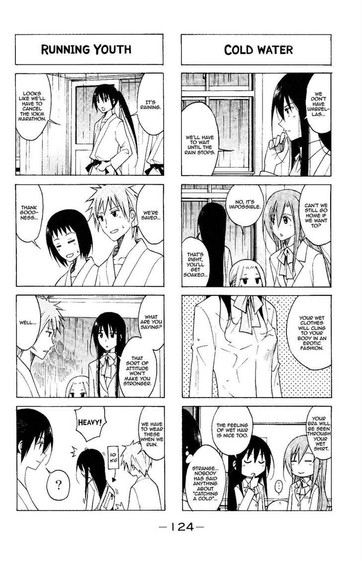 Seitokai Yakuindomo - Chapter 85