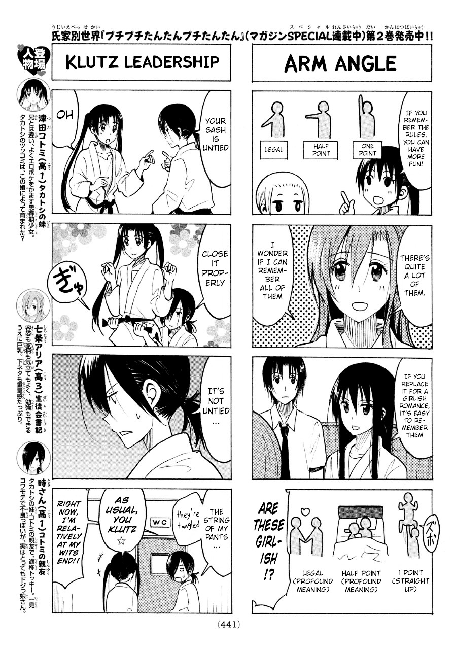 Seitokai Yakuindomo - Chapter 333