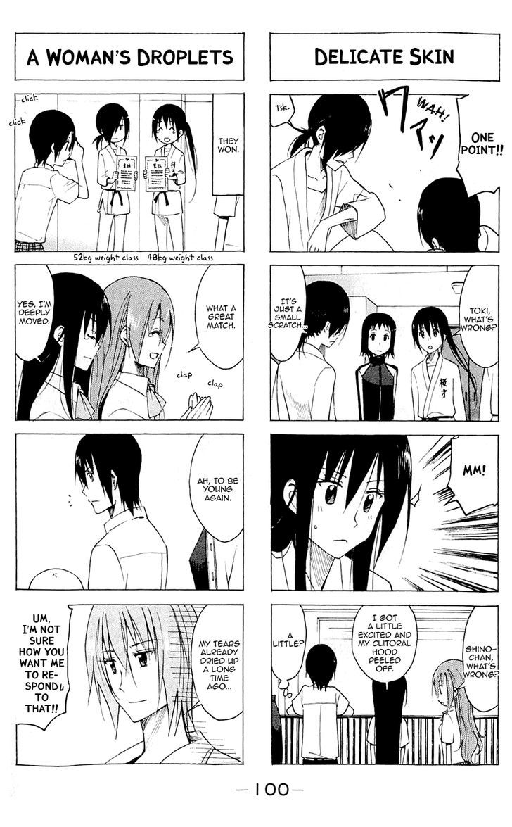 Seitokai Yakuindomo - Chapter 140