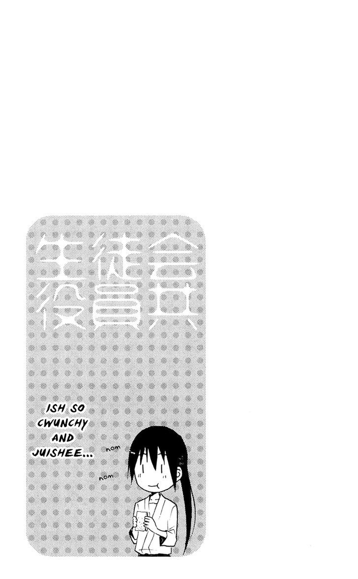 Seitokai Yakuindomo - Chapter 140