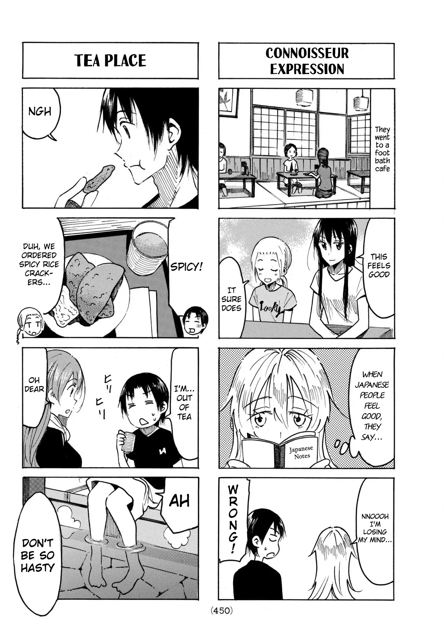 Seitokai Yakuindomo - Chapter 476