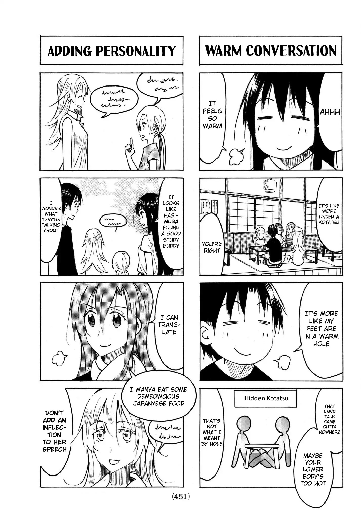 Seitokai Yakuindomo - Chapter 476